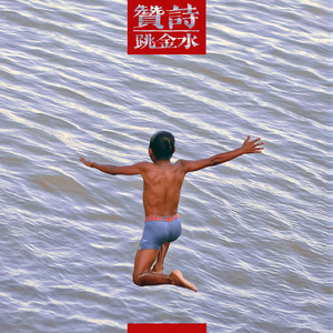 91人成色情网www中国
