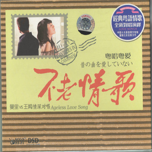 91人成色情网www中国
