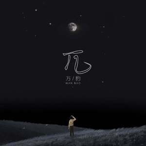 91人成色情网www中国
