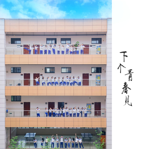 91人成色情网www中国
