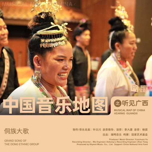 91人成色情网www中国
